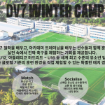 스크린샷 2025-07-01 오후 6.50.00 스크린샷 2025-07-01 오후 6.50.00