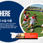 스크린샷 2025-07-01 오후 6.50.09 스크린샷 2025-07-01 오후 6.50.09