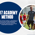 스크린샷 2025-07-01 오후 6.50.25 스크린샷 2025-07-01 오후 6.50.25