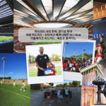 스크린샷 2025-07-01 오후 6.50.52 스크린샷 2025-07-01 오후 6.50.52